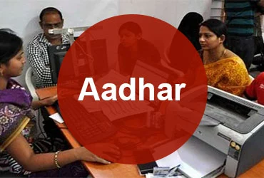 New Aadhar Center Registration Online